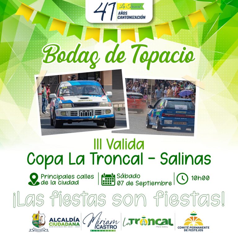 CIRCUITO CALLEJERO INVITACIONAL LA TRONCAL 2024