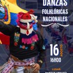 LA TRONCAL 42 ANIVERSARIO – FESTIVAL NACIONAL DE DANZAS FOLCLÓRICAS.