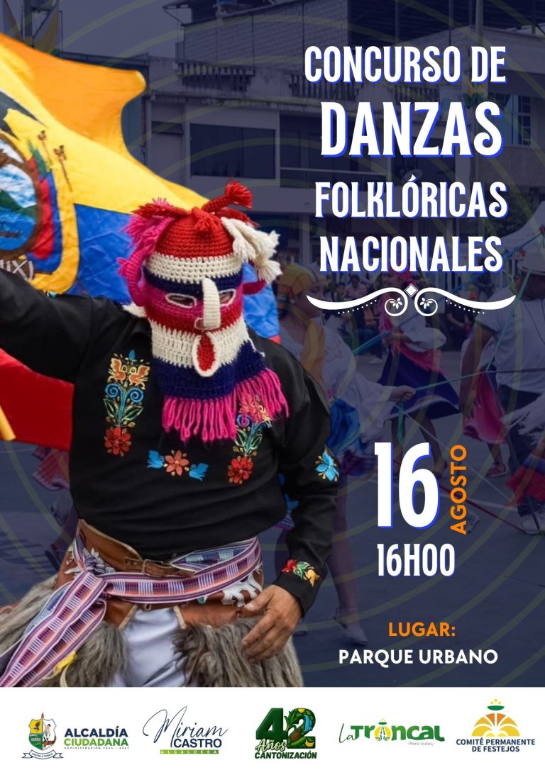 LA TRONCAL 42 ANIVERSARIO – FESTIVAL NACIONAL DE DANZAS FOLCLÓRICAS.