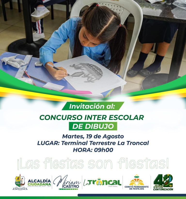 LA TRONCAL 42 ANIVERSARIO – CONCURSO DE DIBUJO Y PINTURA