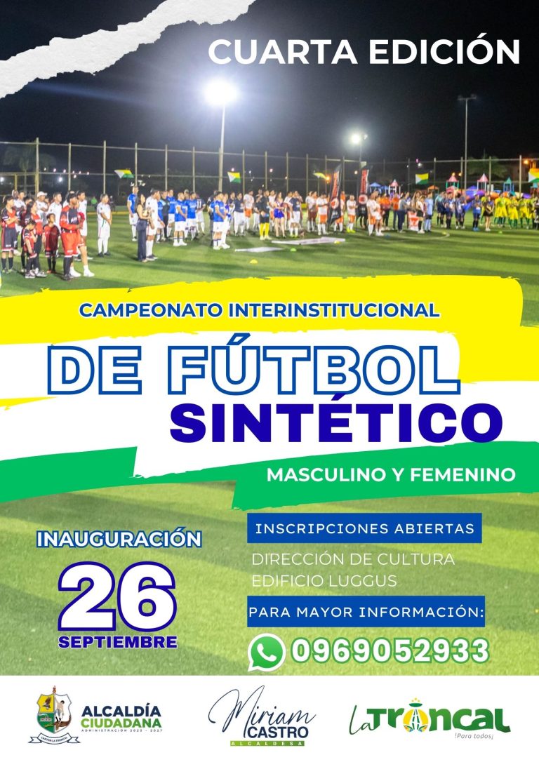 ALCALDÍA CIUDADANA – IMPULSAMOS EL DEPORTE – CAMPEONATO INTERINSTITUCIONAL